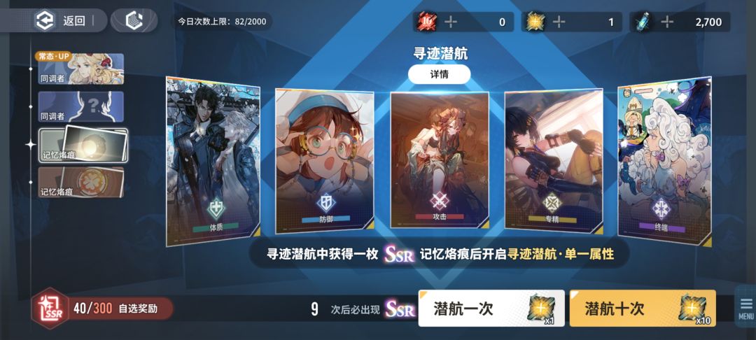 爆率那叫一个高啊 6