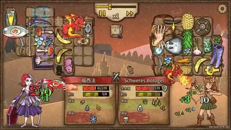 【我的百分之一】+【背包乱斗】 1