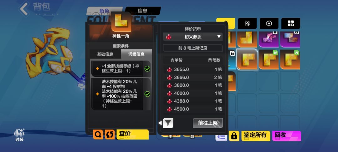 哪有赌狗天天输 1