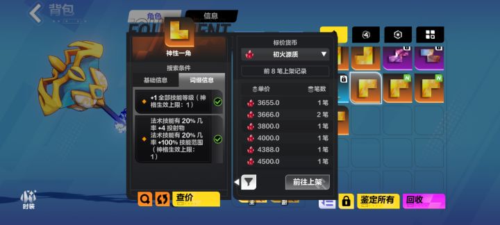 哪有赌狗天天输截图