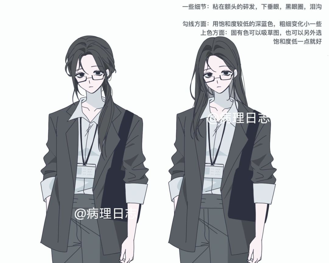 【开发日志】003 1