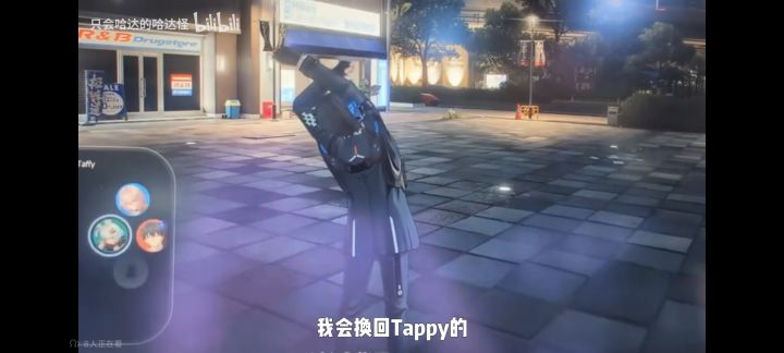 无限大我有一个技术上的问题截图