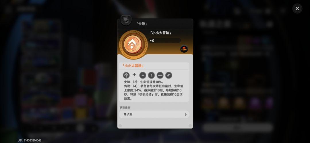 有人刷到过吗 1