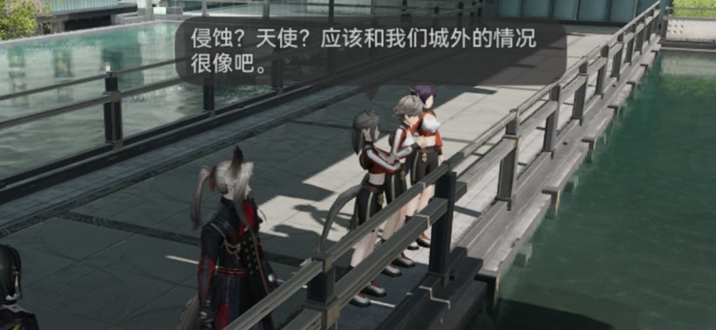 息壤的那边……是敌人哪😭😭😭 2