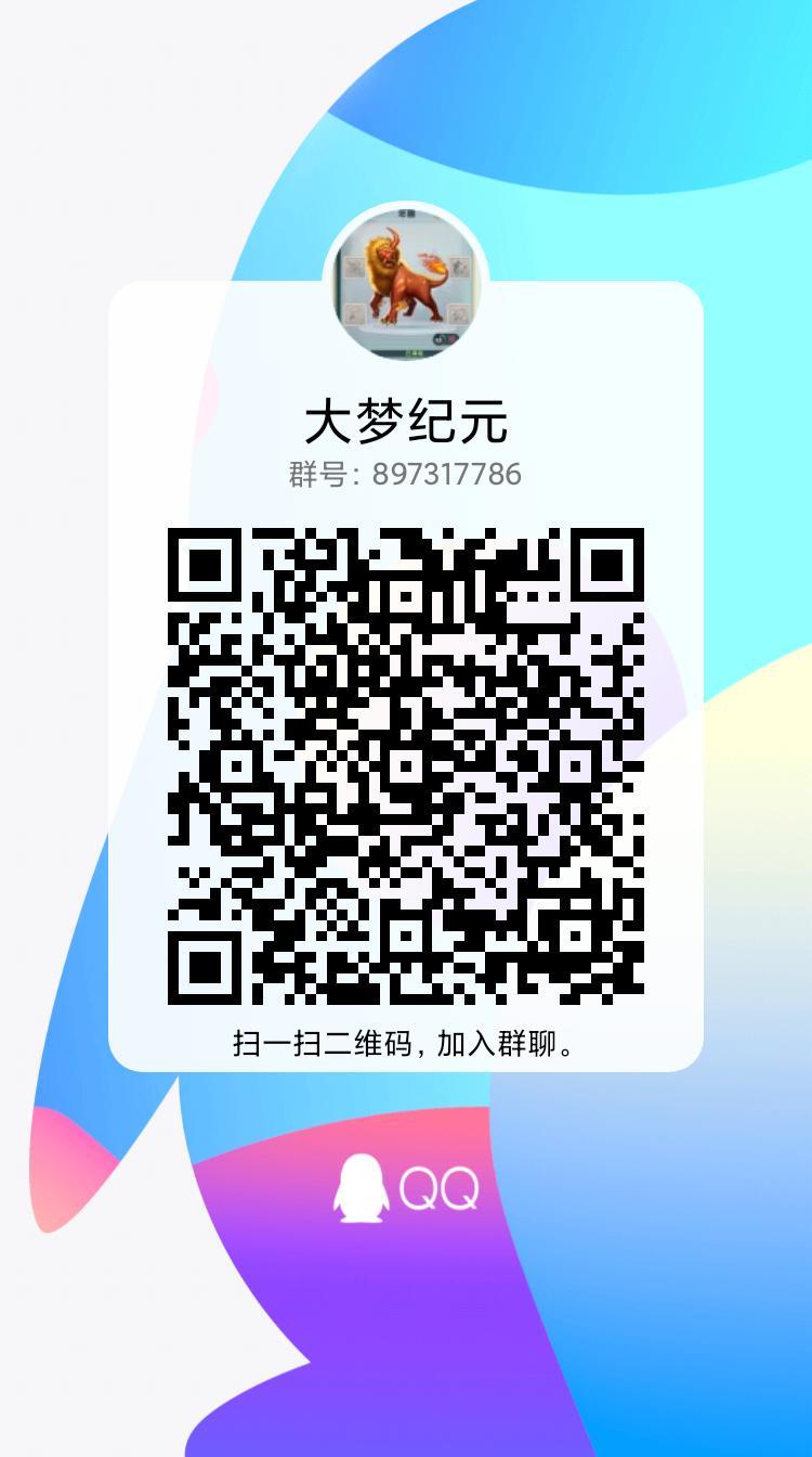 动态图片 3