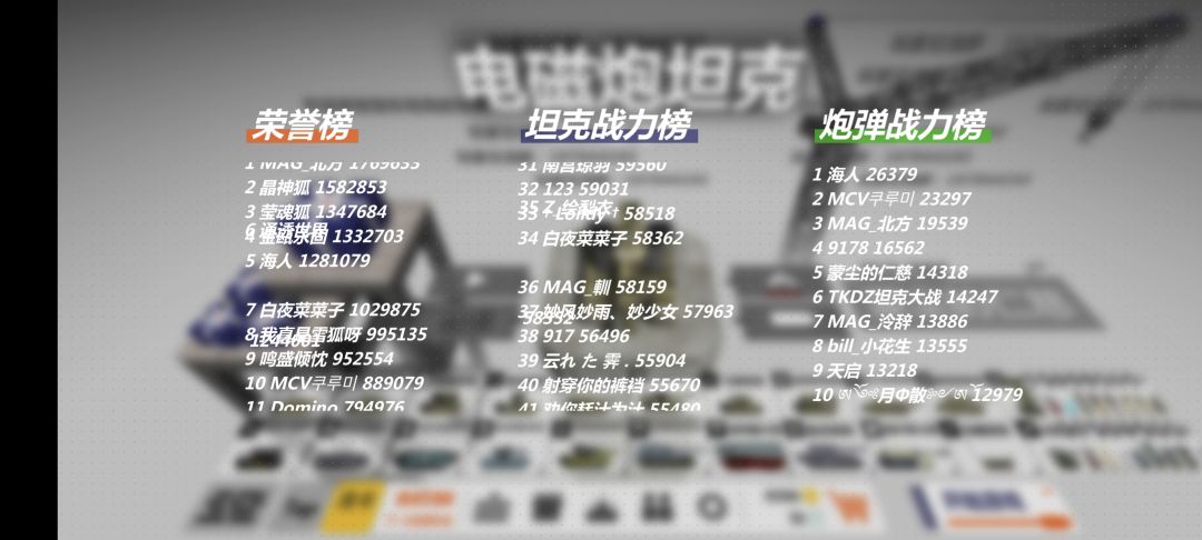 什么叫谋权篡位 1