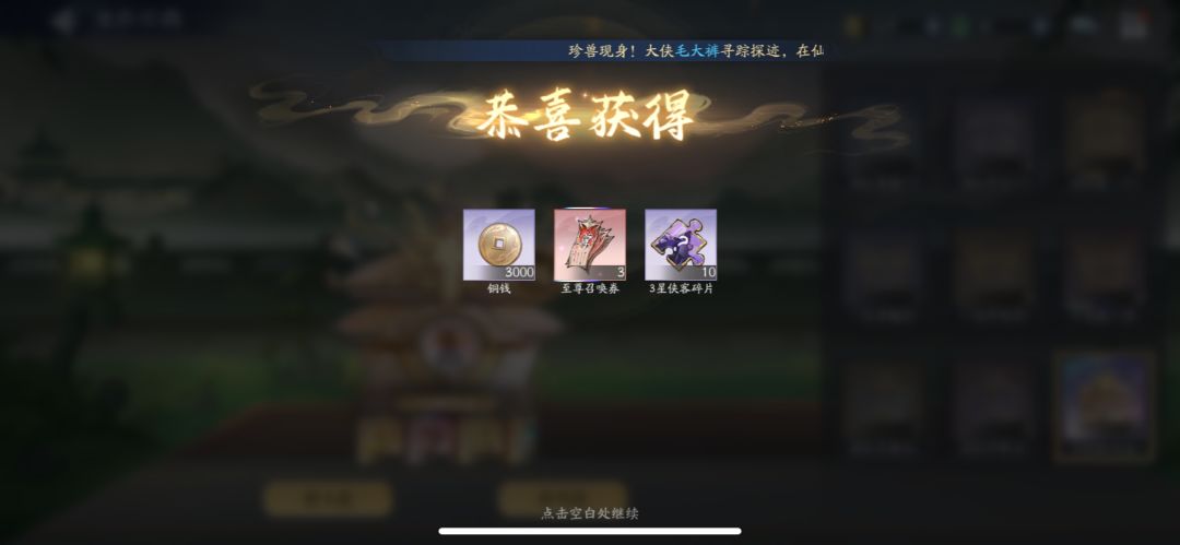 新改的小蛮有人测试了吗？结果如何截图