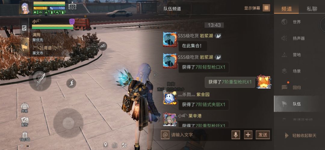 动态图片 2