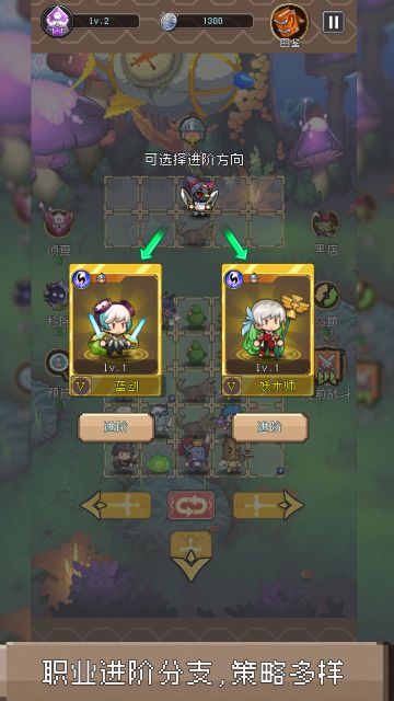 开发更新历程（四）