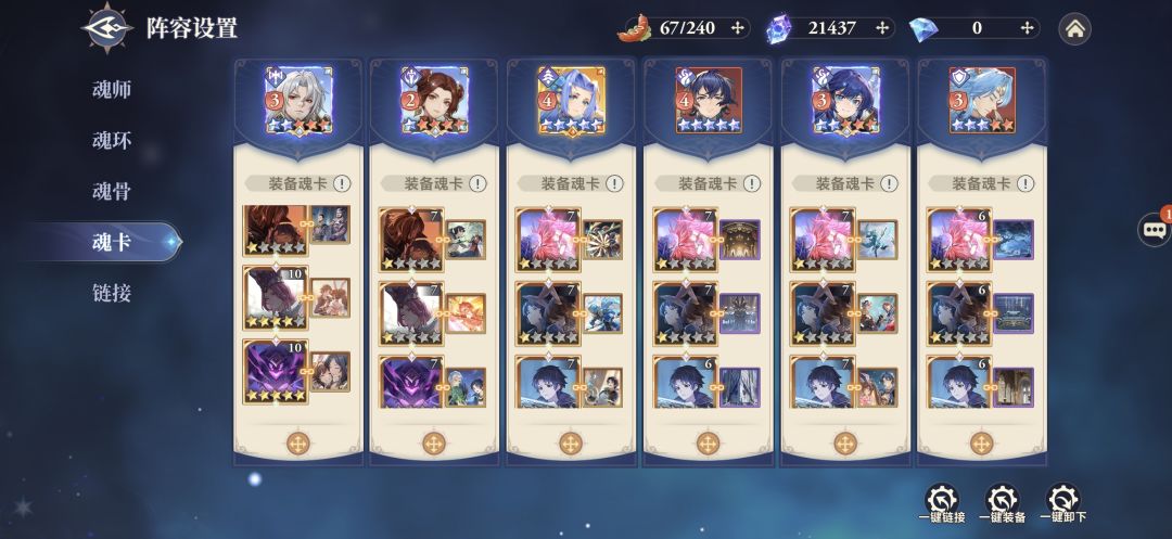 零氪80亿记录一下2026.6.16 3