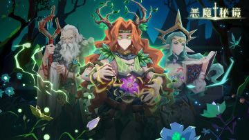 （已开奖）【有奖活动】“英灵战场”牌友斗法，秀出你的攻略心得和高光时刻吧！