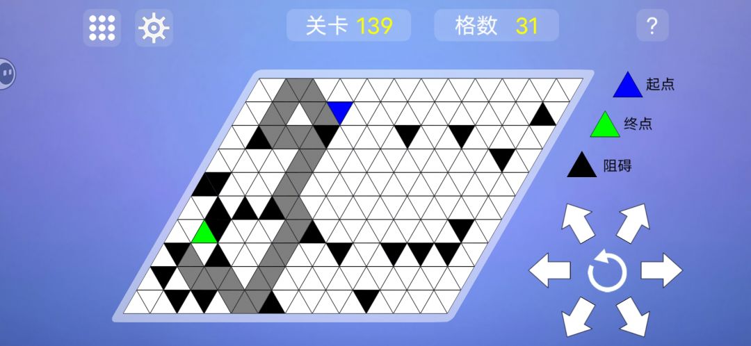 5星路线 3