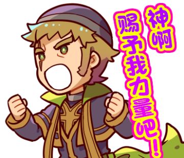 【公告】6月8日强制更新注意事项