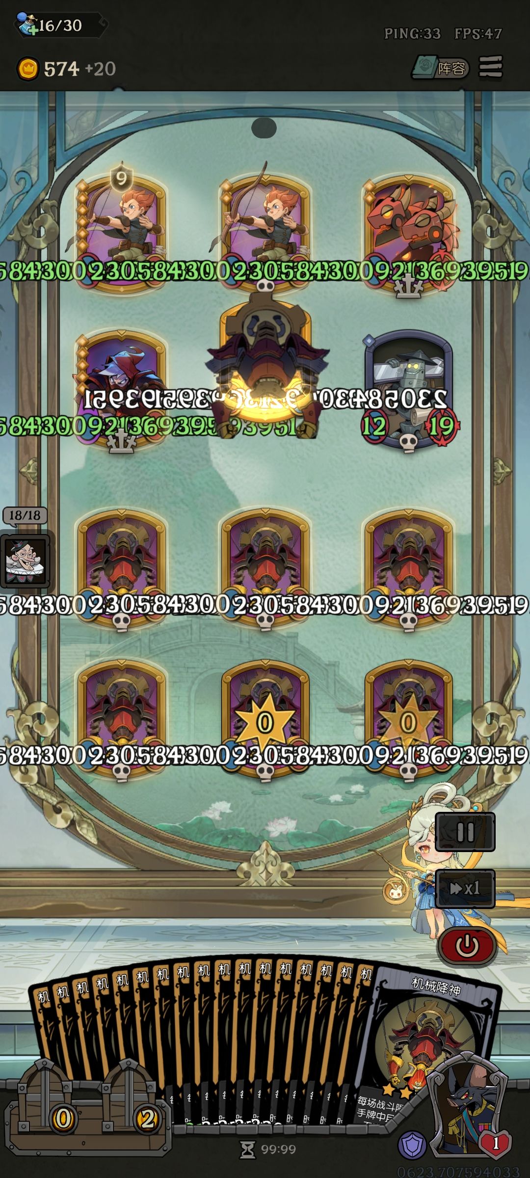 pve看到一个特别神奇的 4