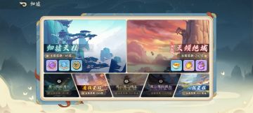 求减负！！！！