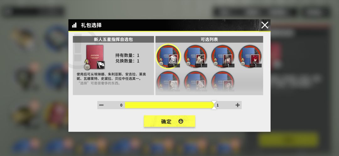 萌新求助 2