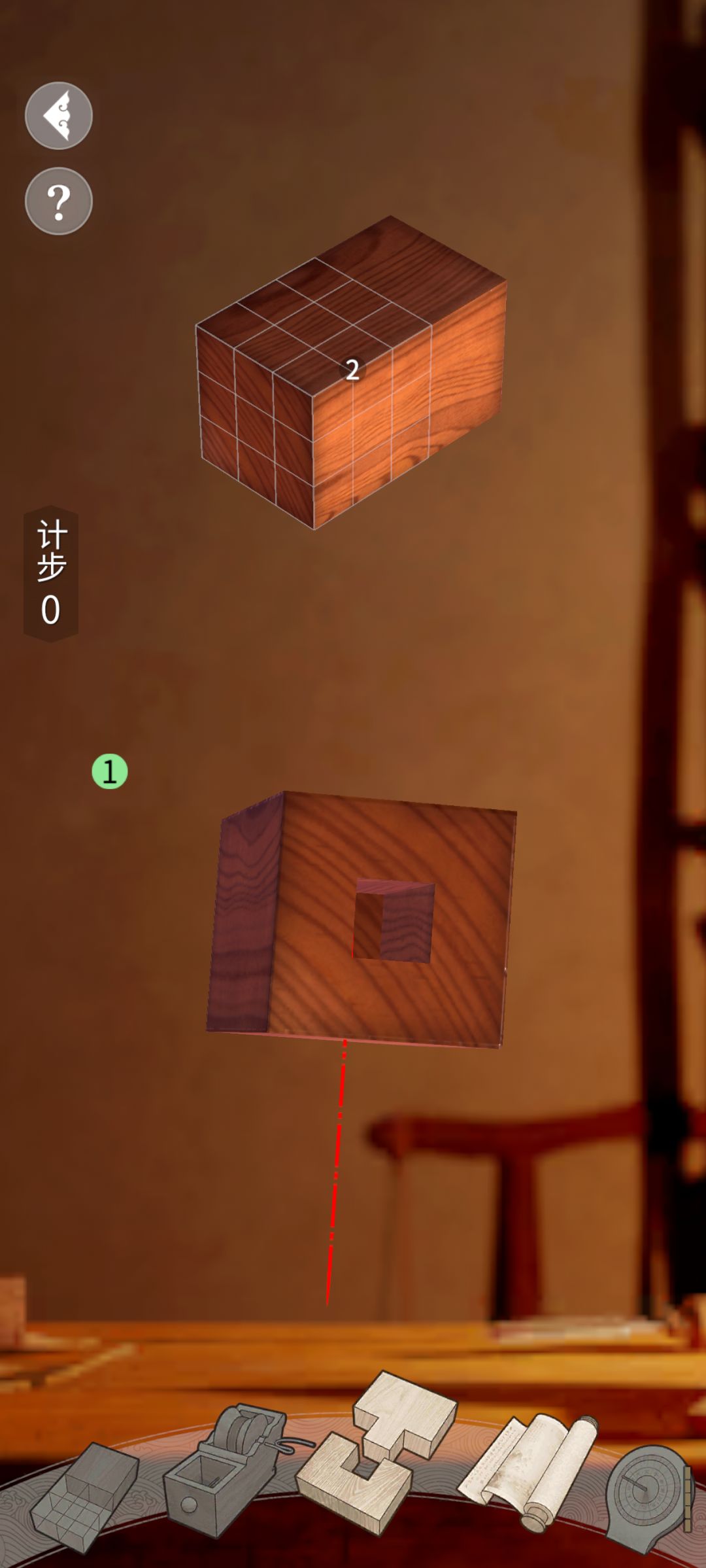刚玩,想问问这关是怎么一步完成的😶👀 2