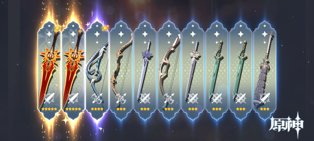 武器池一发十连双黄蛋,第一次这么欧 1