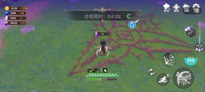 新boss数值过高了吧截图