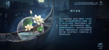 想体验共研服！