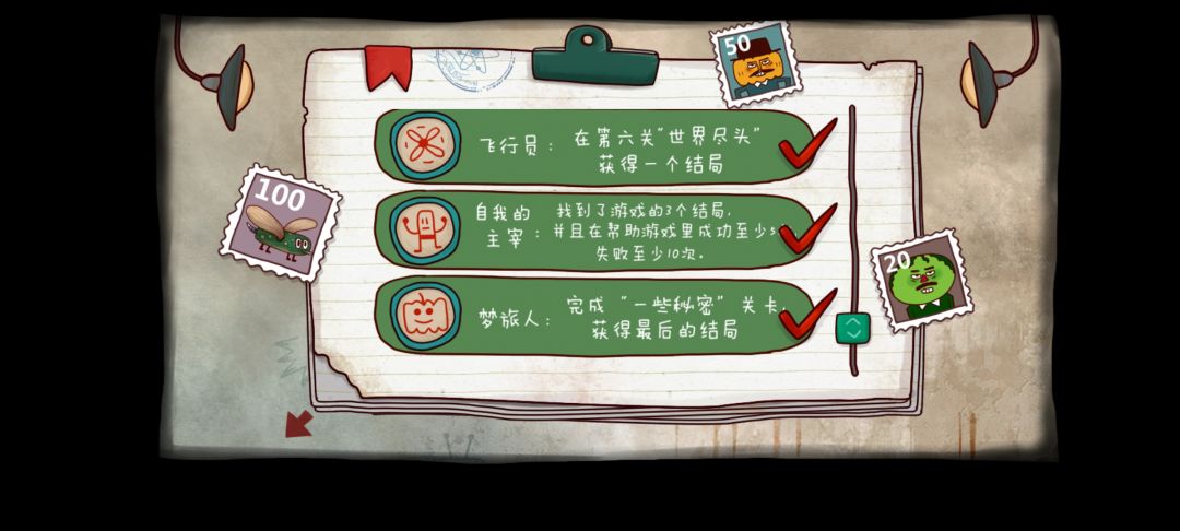 动态图片 3
