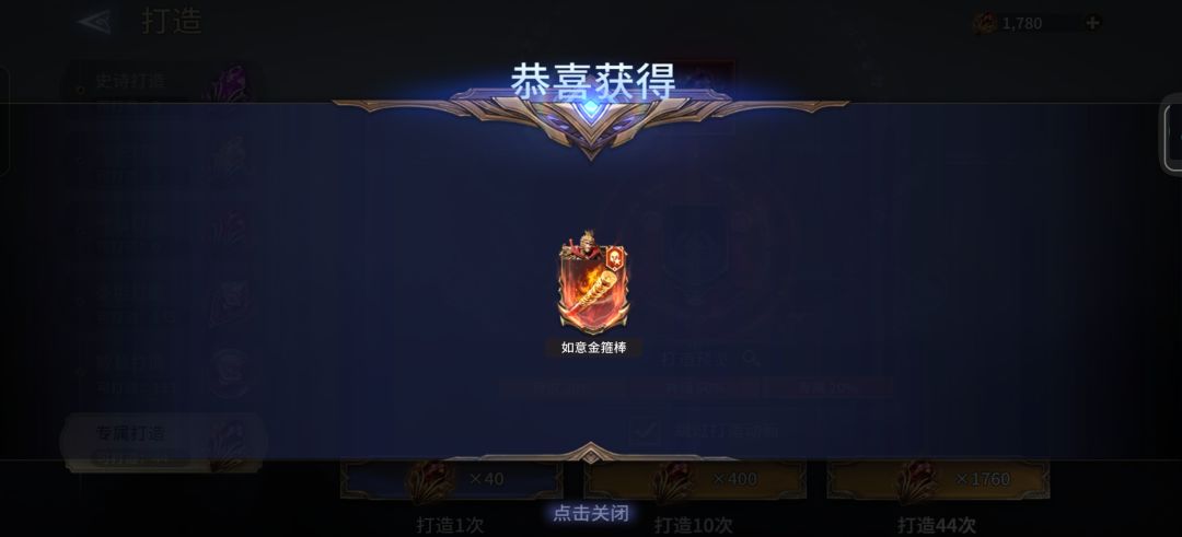 单抽有时候就很玄学 4