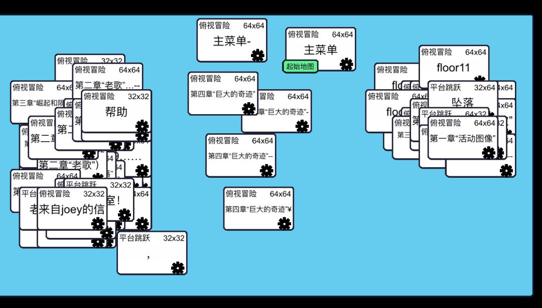动态图片 2