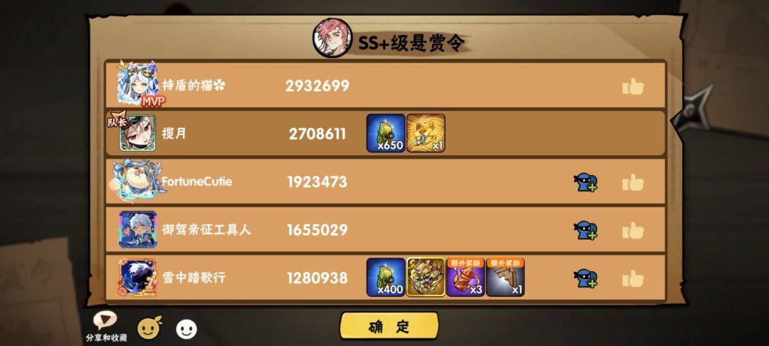 免费带一区01车头 有配置可机优先 1