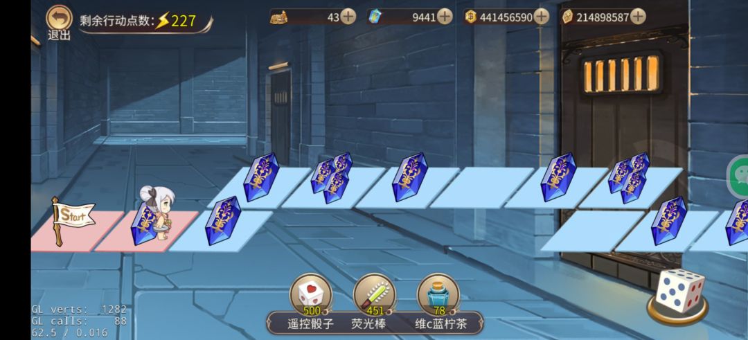 时隔…大概九个月… 1