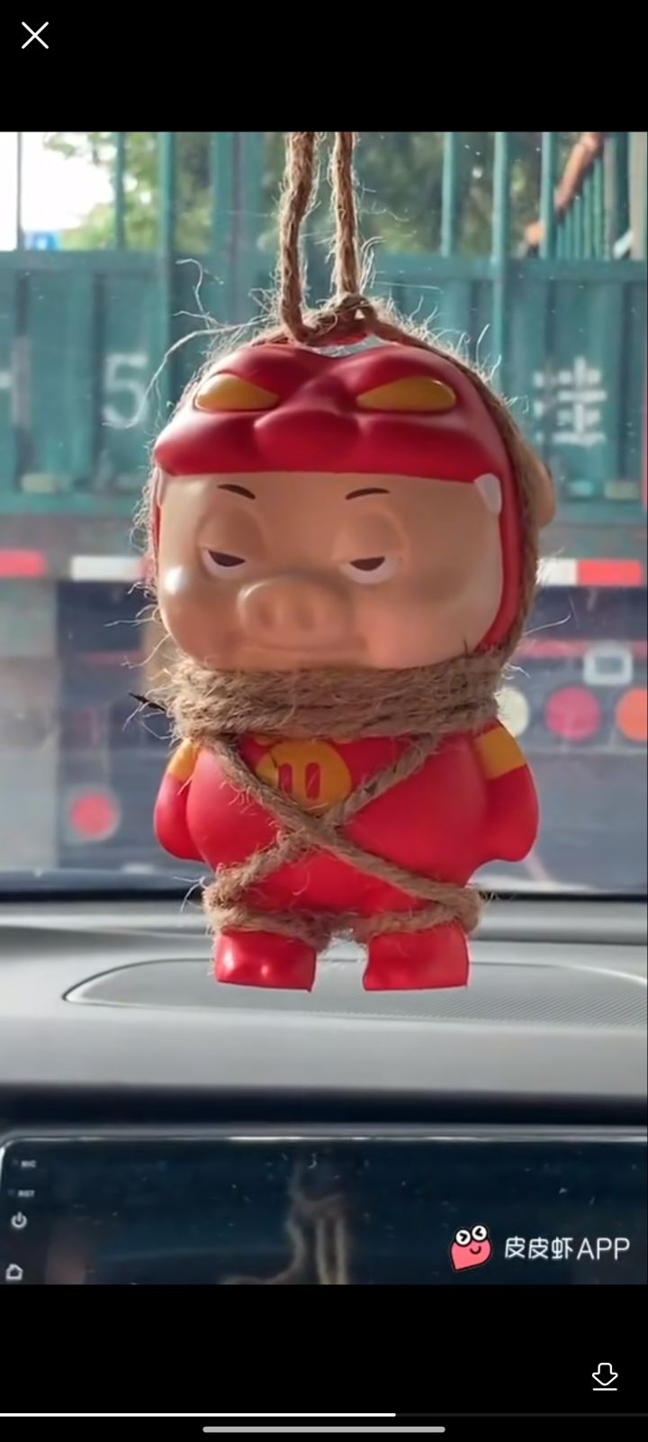 求求了,在线等截图