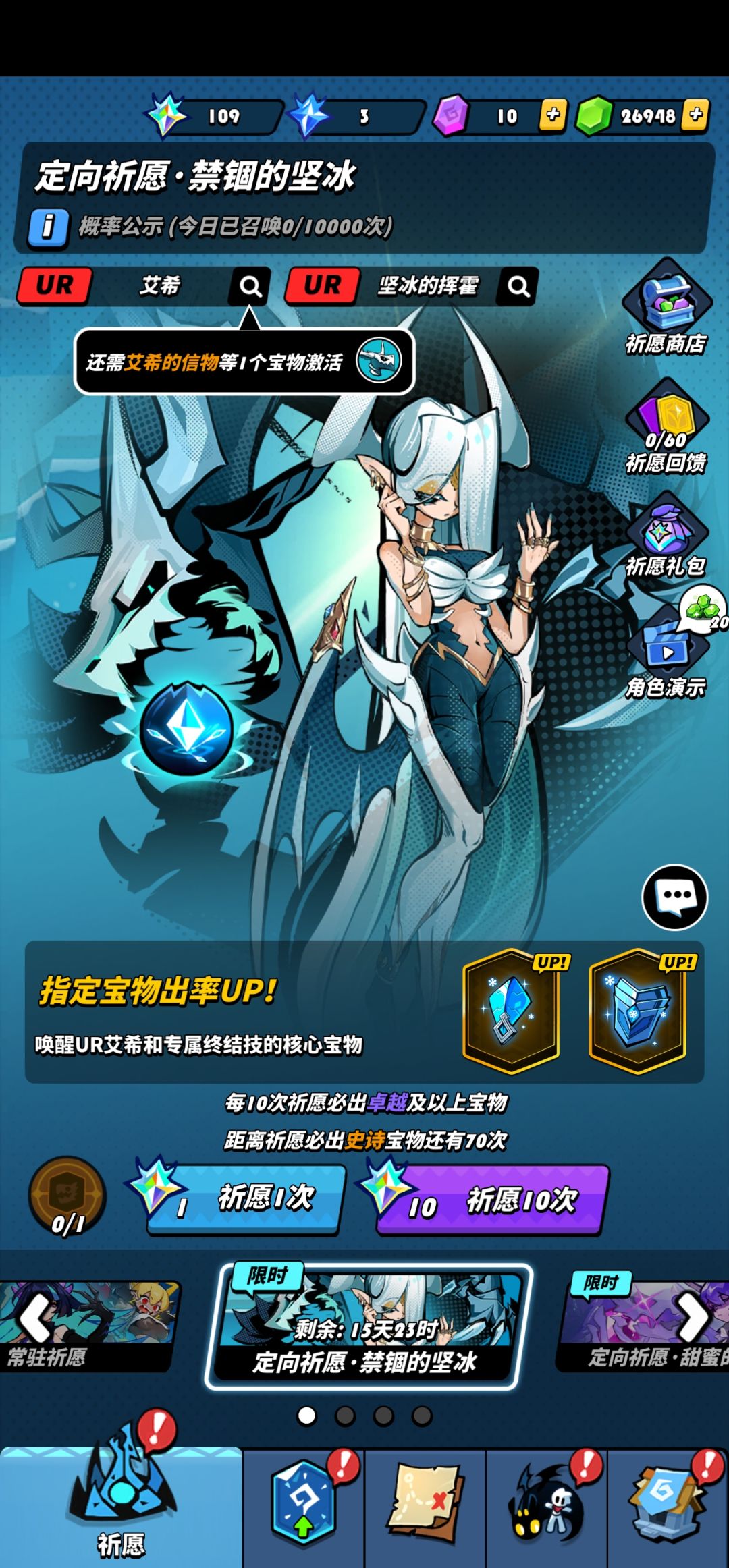 这两个要不要抽啊 1