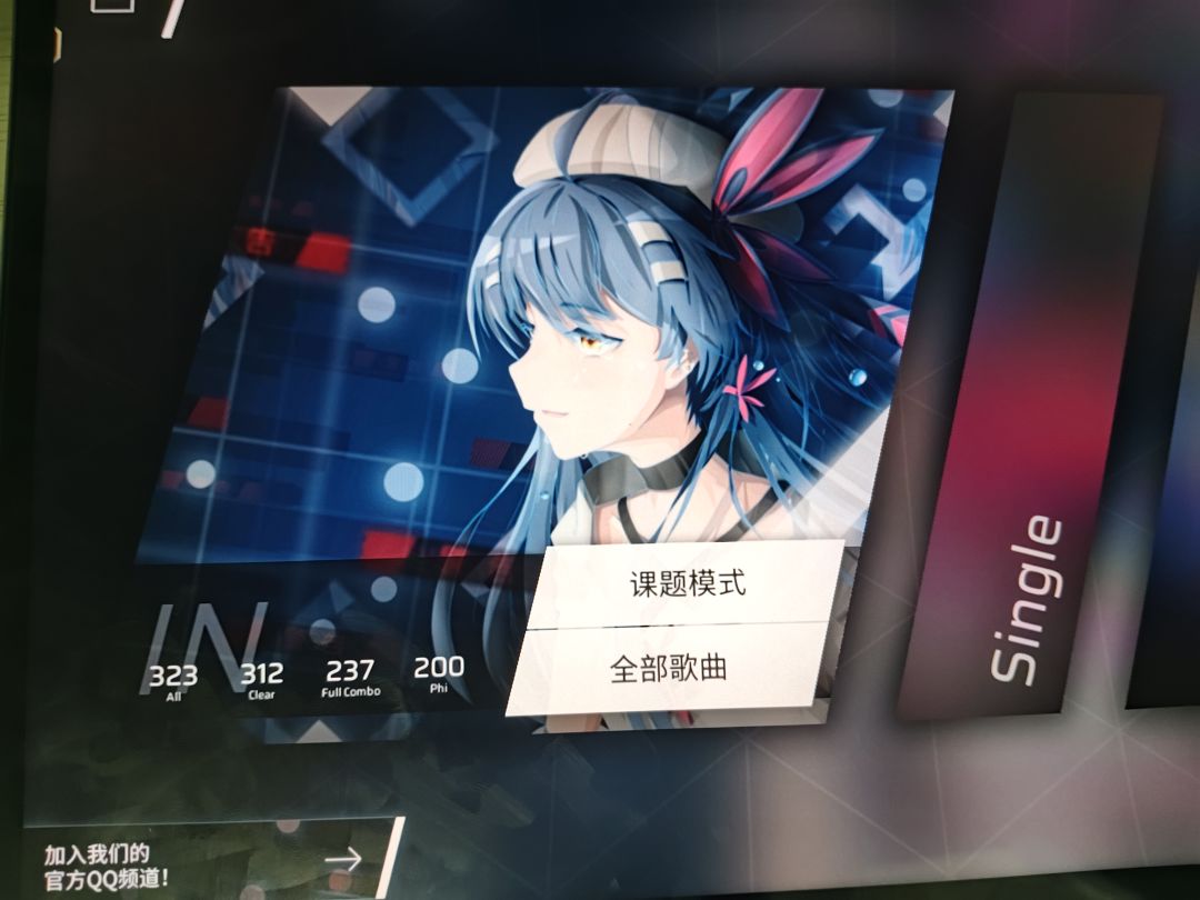 相对低难里程碑 5