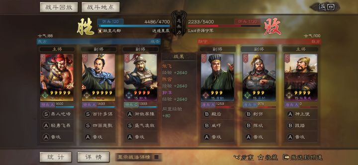 二赛季又要被韩国打爆了截图