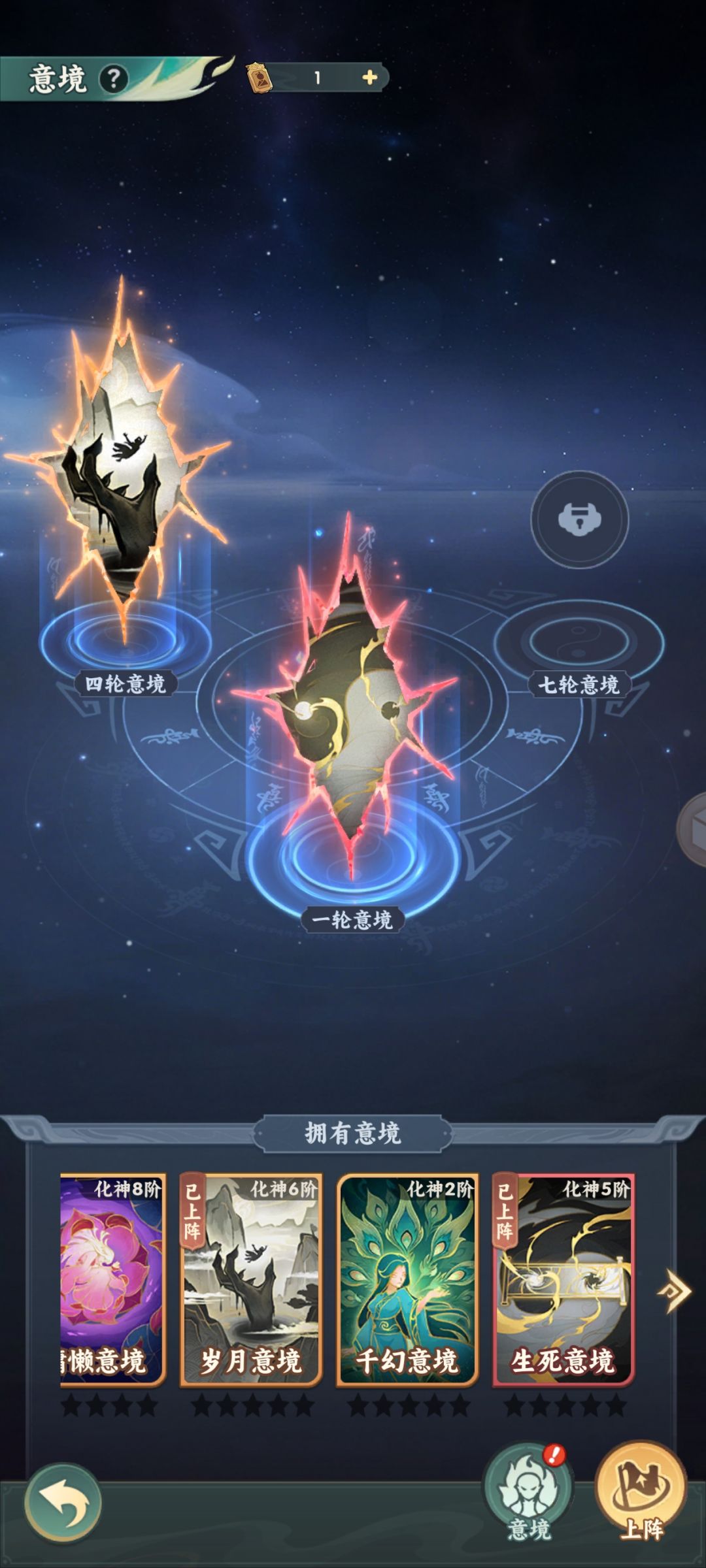 金修回血续航流了解一下 6