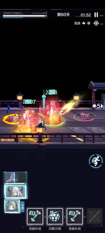 #星使小贴士#叶灵毕业的养成攻略