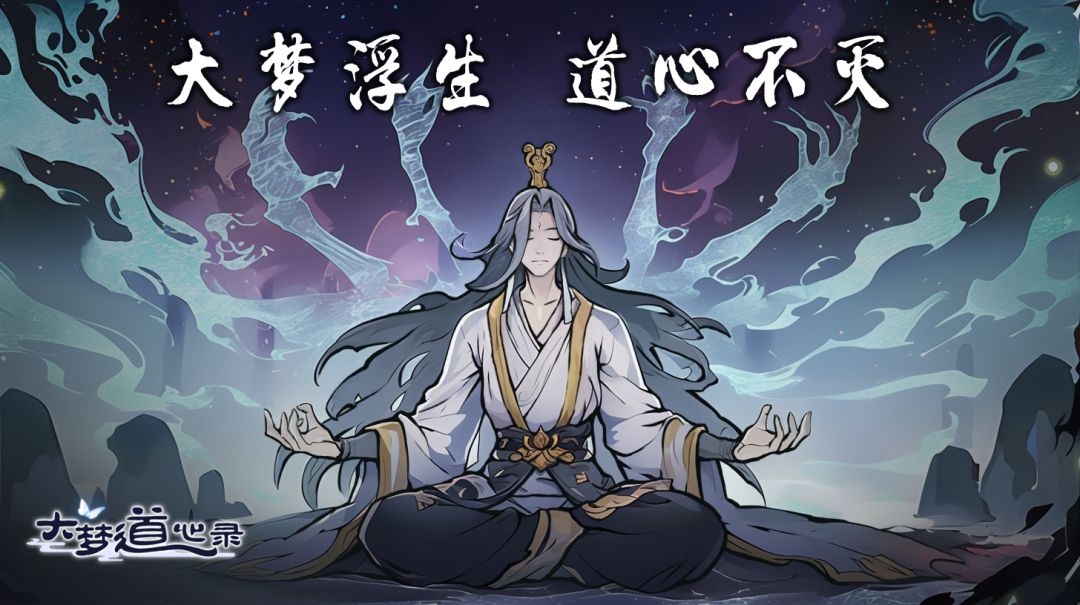 【福利】今日礼包码438