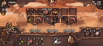 跟某大佬学的吞噬流