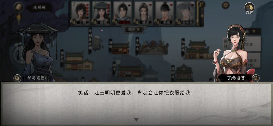 动态图片 1