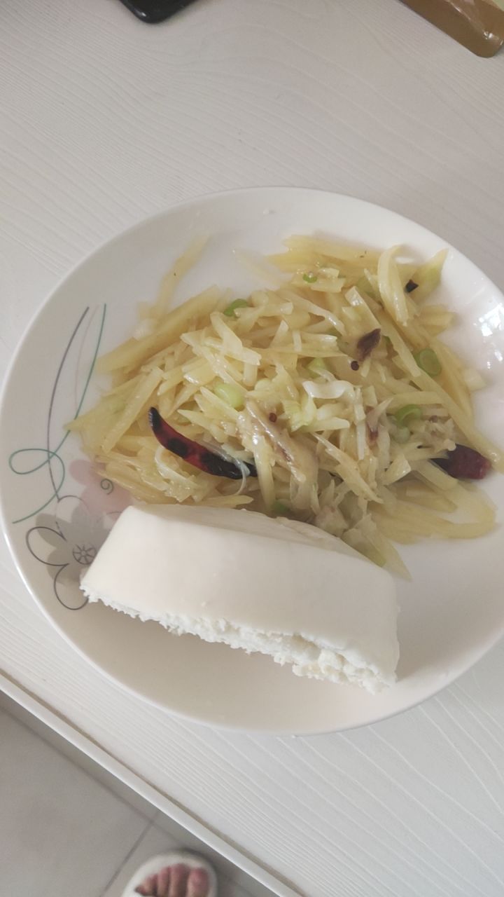 普通的一餐,继续打游戏截图