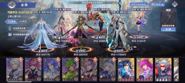 TapTap官方大大
＃与魂师对决签订五年之约＃
 TapTap官方大大
＃与魂师对决签订五年之约＃
 时间过得真快，转眼间，《斗罗大陆:魂师对决》这款游戏已经出了3年了。在这里，祝福《斗罗大陆:魂师对决》3周年快乐！游戏越做越好，在游戏界影响力越来越大，知名度越来越高[表情_期待]；同时，也祝各位玩魂师对决的朋友们在魂师对决中找到独属于自己的快乐，找到游戏的初衷
 登上魂师对决大陆的时间虽然不长截图