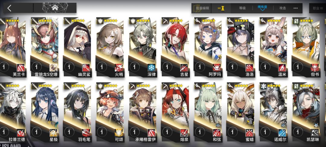 应该算萌新吧 2