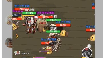 内测玩家给萌新的一些小小建议(月卡党和白嫖党)氪佬随意！