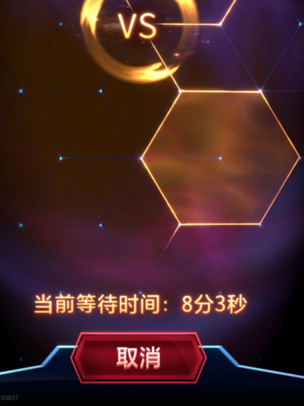 策划策划这个征服模式没人玩啊 1