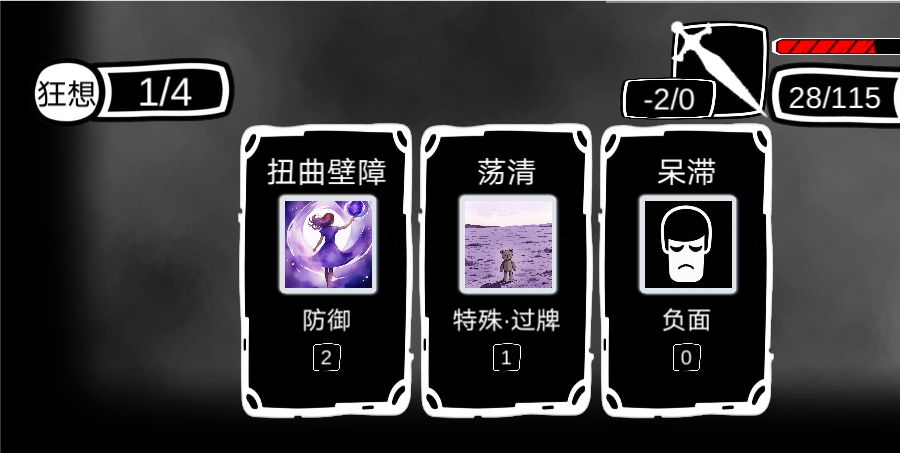 我与你势不两立😭 1