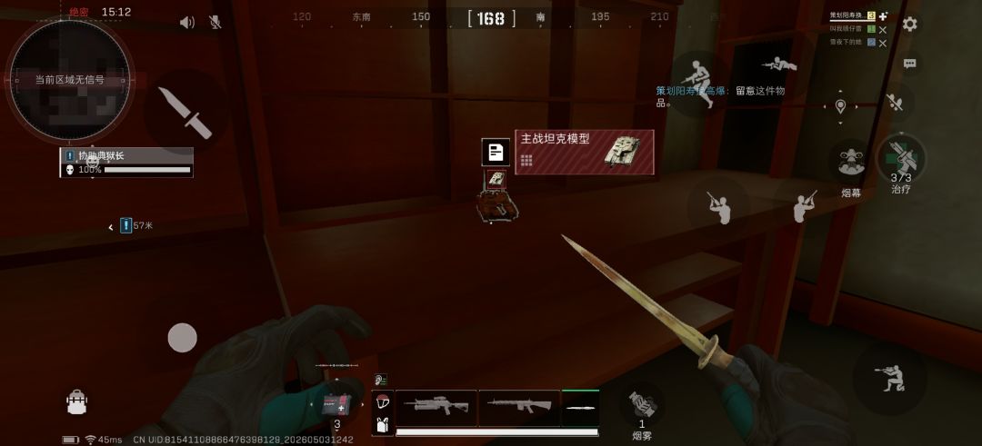 66,那么小一个 1
