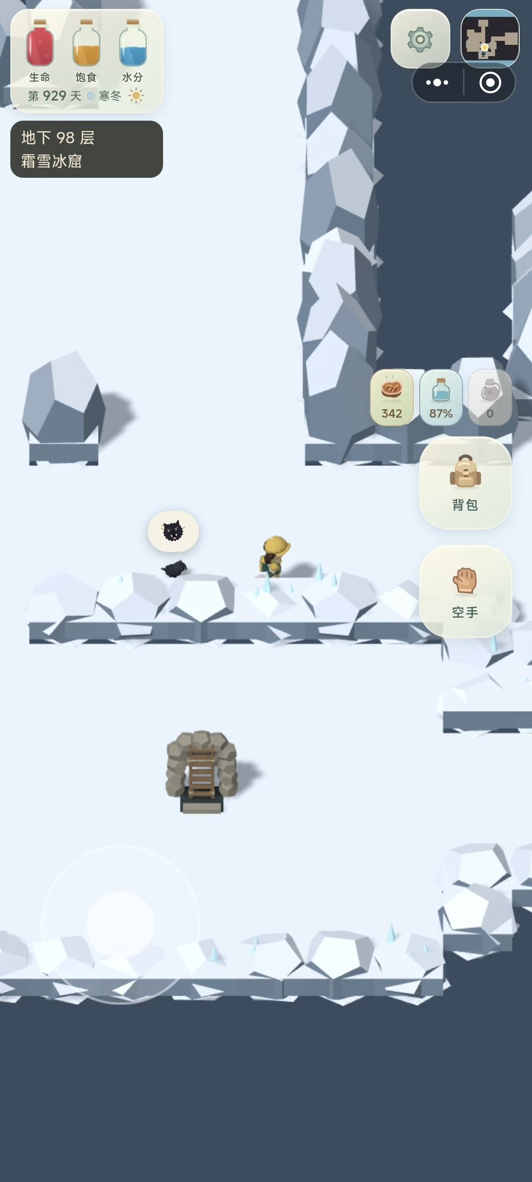 BUG? 1