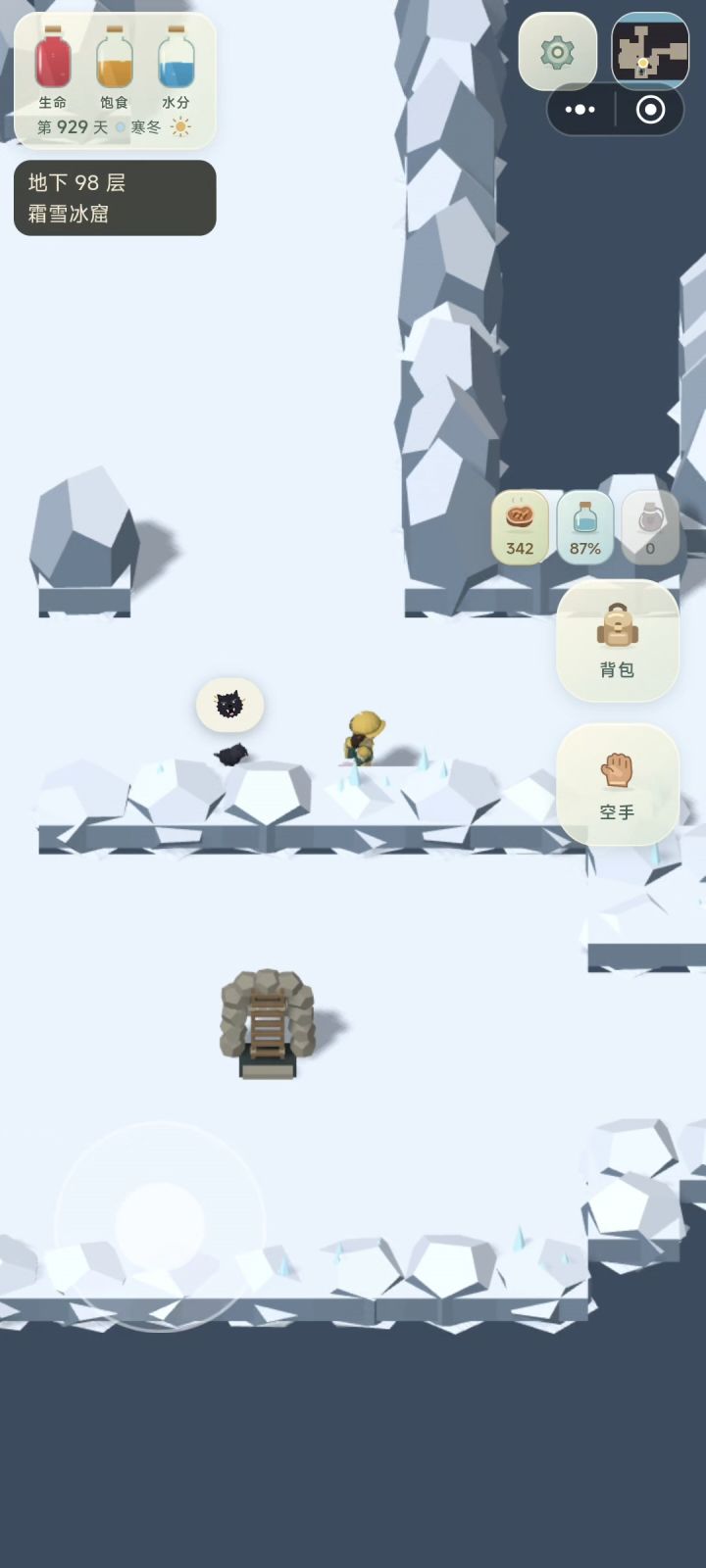 BUG?截图