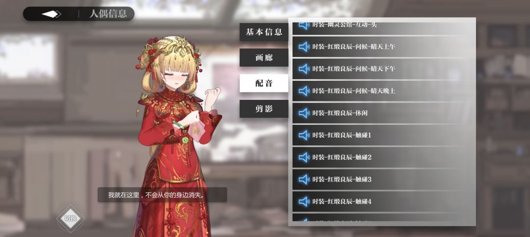 这也太能水了吧 2
