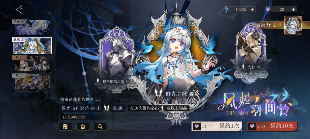 抽哪个 2