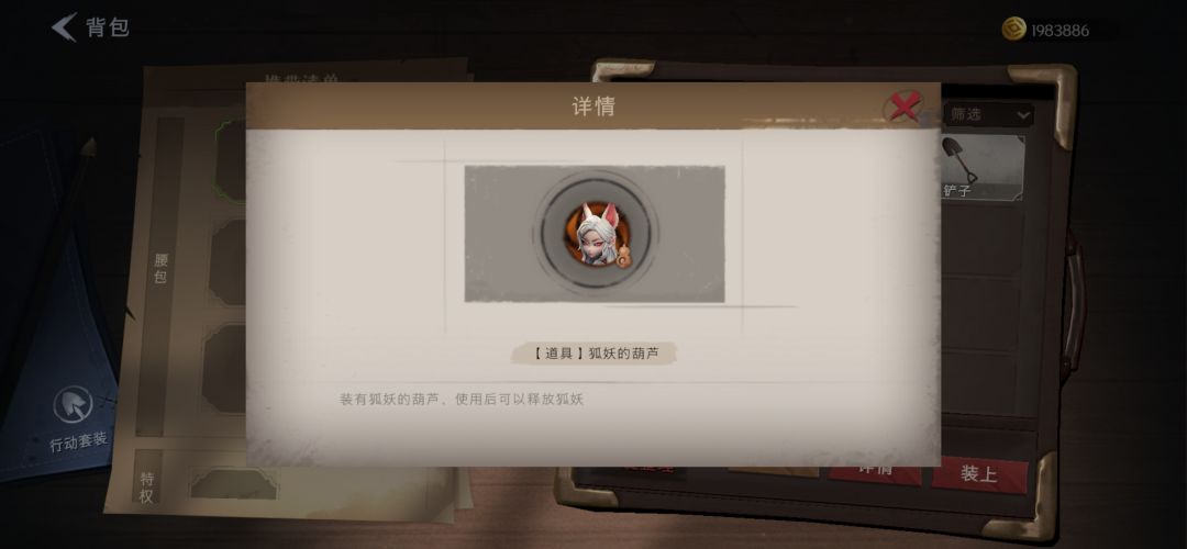 怎么昆仑里的兵佣我都蹲他前面还能开枪打我 1